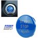 BMW mėlynas Start/Stop mygtukas E 